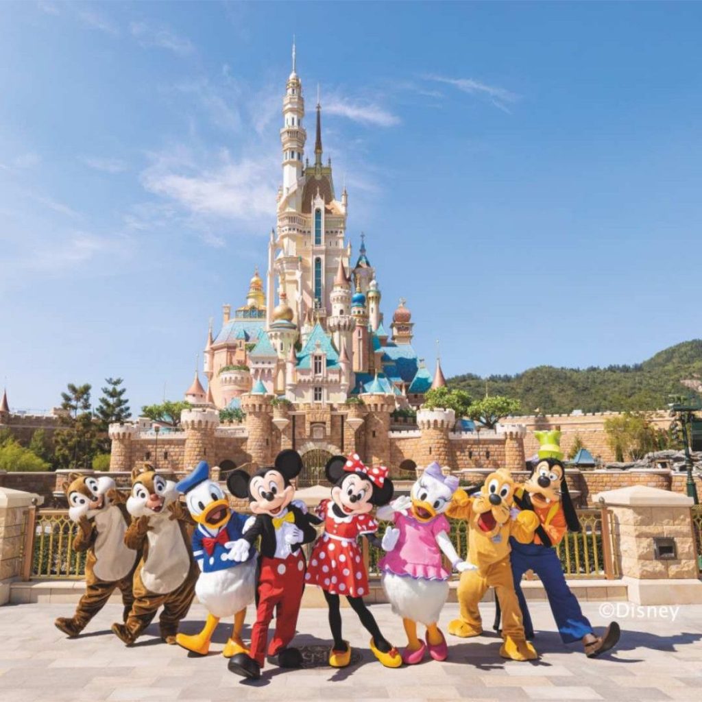 HK Disney